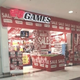 Illustration for article titled There Is A Sale On Video Games, Apparently